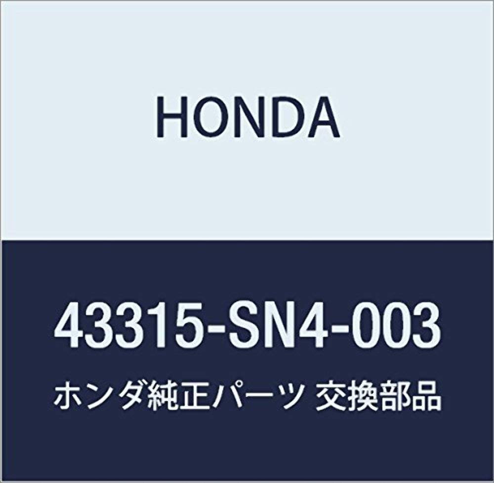 Honda 43315-SN4-003, Drum Brake Wheel Cylinder Boot