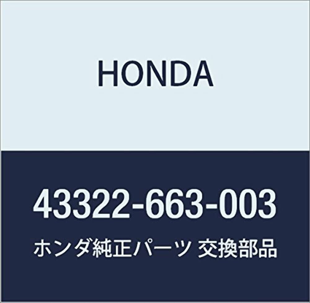 Honda 43322-663-003, Drum Brake Wheel Cylinder Cup