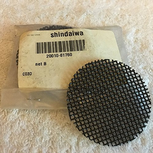 SHINDAIWA ECHO NET B NEW OLD STOCK 20010-81760