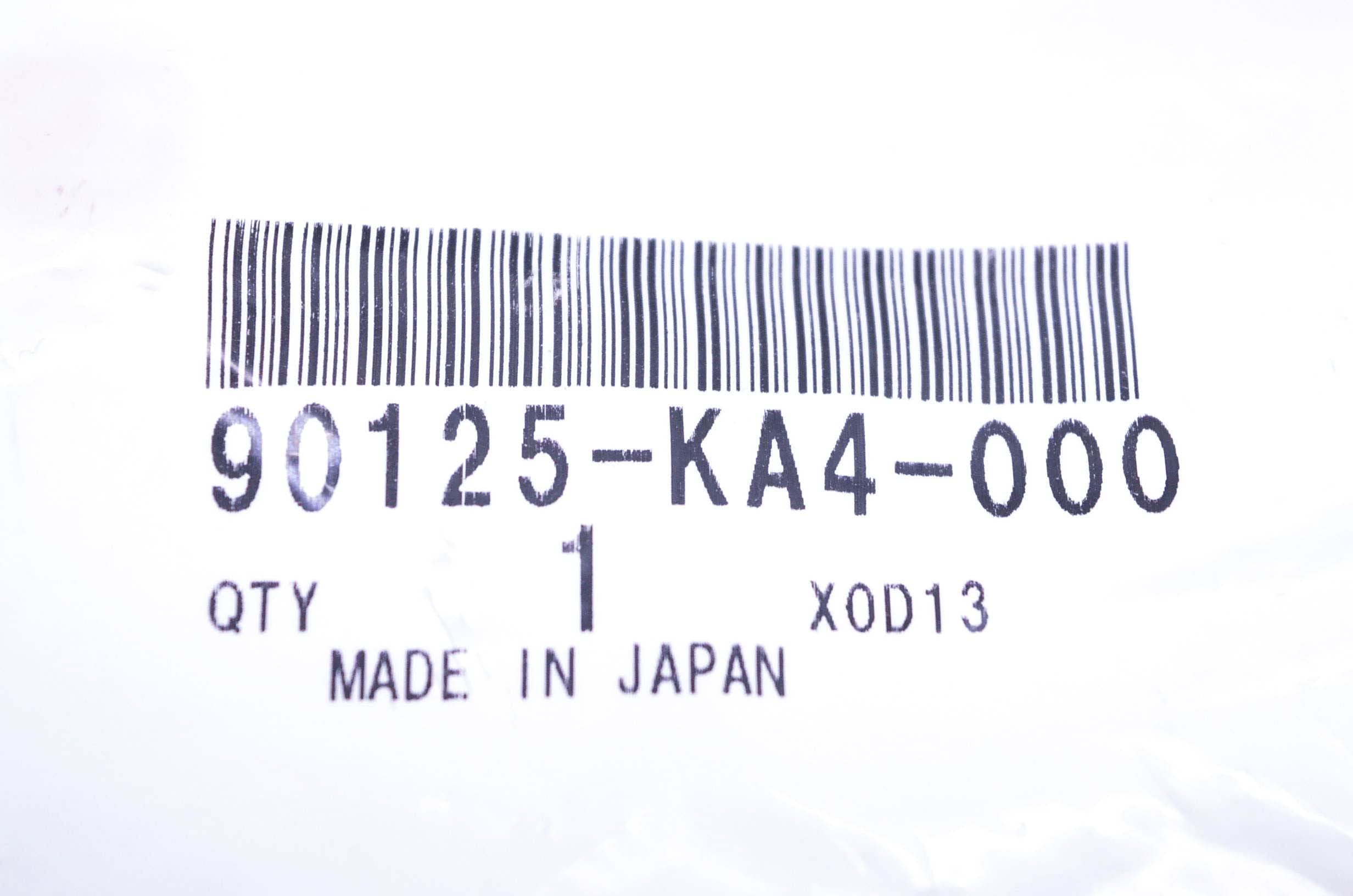 Honda 90125-KA4-000 - Screw, Flat (8x31)