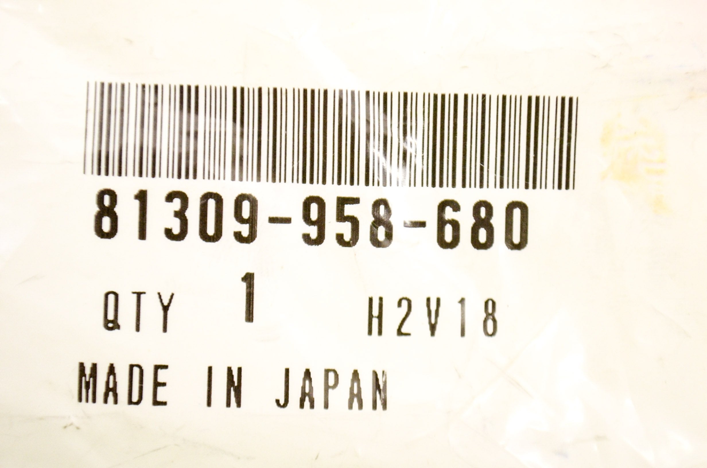 Honda 81309-958-680 BAND, SUB-CARRIER QTY 1