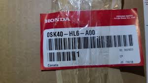 Honda 0SK40-HL6-A00 - SIDE SKID PLATE