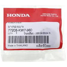 HONDA 77208-KW7-960 RUBBER B